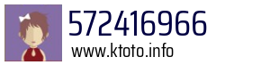 572416966
