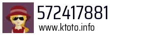 572417881