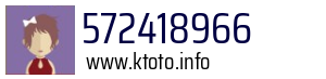 572418966