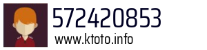 572420853