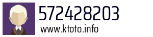 572428203