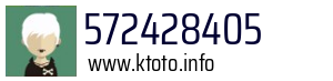 572428405