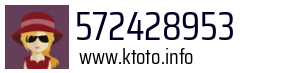 572428953