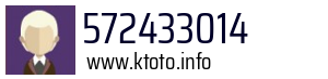 572433014