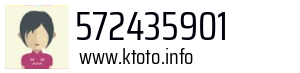 572435901