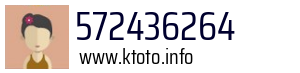 572436264