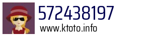 572438197