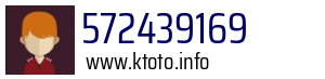 572439169