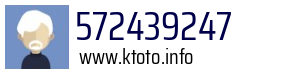 572439247