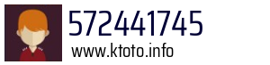 572441745