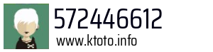 572446612