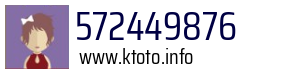 572449876