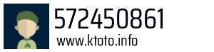572450861