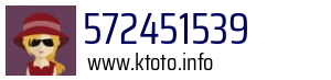 572451539