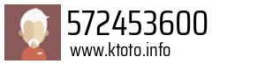 572453600