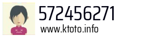 572456271