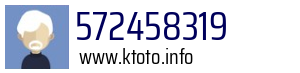572458319