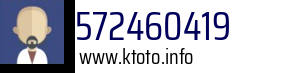 572460419