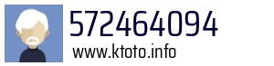572464094