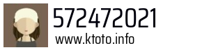 572472021