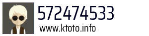572474533