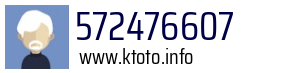 572476607