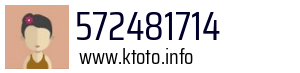 572481714
