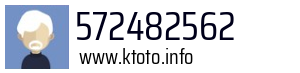 572482562