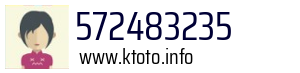 572483235