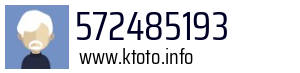 572485193