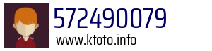 572490079