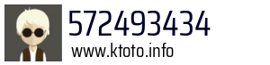 572493434