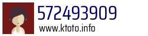 572493909