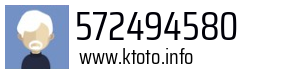 572494580