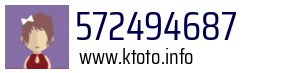 572494687