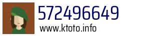 572496649