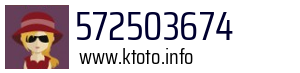 572503674