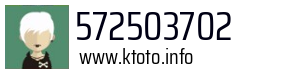 572503702