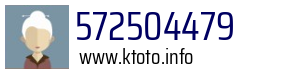 572504479