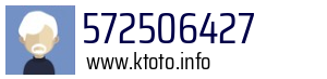 572506427