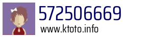 572506669