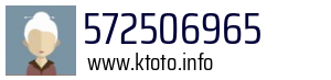 572506965