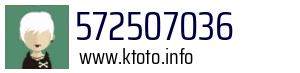 572507036