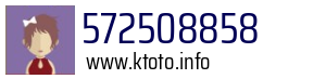 572508858