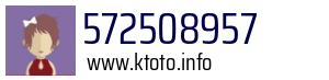 572508957