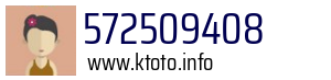 572509408