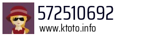 572510692