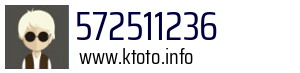 572511236