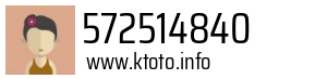572514840
