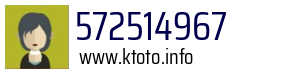 572514967